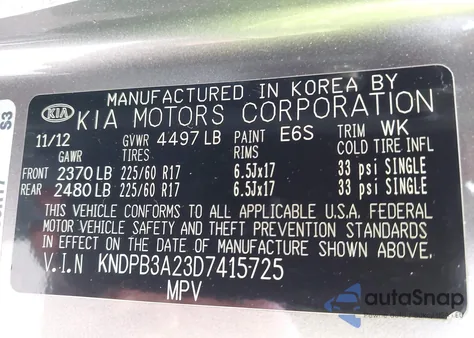2013 Kia Sportage Lx from USA, damaged, VIN KNDPB3A23D7415725